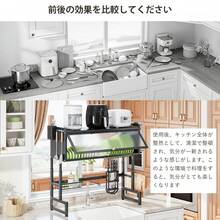 ãã©ãã¯ãããã³åçŽã©ãã¯æä»ãæ°Žåãæ£ã調çåšå
·ã»é£åšåçŽã«äŸ¿å©ïŒçã¹ããŒã¹ïŒæŽçæŽé ãç°¡åãããã³åçŽ æ°Žåãã©ã㯠åçŽæ£ - ãã©ã㯠- ãã§ãã¯ãã 8