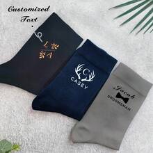 Kaos Kaki Pengiring Pengantin Kustom – Kaos Kaki Formal Pria dengan Monogram yang Dipersonalisasi dalam Berbagai Warna, Pilihan Kotak Hadiah dengan Desain Cetak – Lamaran Pengiring Pengantin Pria, Hadiah untuk Pengiring Pengantin, Kado, Hadiah Hari Ayah - MultiWarna - View 3