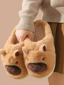 Dép nữ kiểu hoạt hình, thiết kế giản dị, có thể giặt, lót vải thoải mái và đế lót êm ái, dép nữ, giày ấm áp mềm mại, dép kín mũi, dép hoạt hình, giày mùa đông chống lạnh có gót, siêu mềm, dễ thương, ấm áp, thích hợp cho cả trong nhà và ngoài trời., Đồ dễ thương, Quà tặng Ngày của Mẹ, Trang trí phòng ngủ, Vườn, Trang trí nhà bếp, Mùa hè, Bãi biển, Đồ dùng du lịch, Trang trí phòng, Mềm mại, Tốt nghiệp - màu nâu - Xem 4