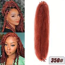 Colorful Synthetic Fuzzy Caterpillar Hair Extensions, Fashion Braids - Multicolor - View 12