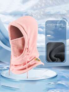 1pc Warm And Windproof Winter Hat For Men And Women, Outdoor Fleece Hat, Windproof Lace Up Cap With Seam Label Letter, Windproof Head Cover For Mountain Bike Riding, Motorcycle Face Mask Hat, Integrated Cold Resistant Scarf Hat For Motorcycle Riding - Perfect Outdoor Gift - Multicolor - View 17