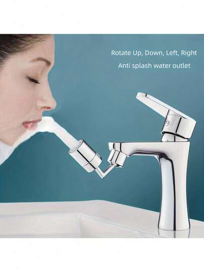 2 件 720° 旋转厨房和浴室水龙头喷雾器，防溅节水，360° 旋转喷嘴，耐用塑料材质，多用途水槽喷雾器，高品质设计，防溅结构，坚固的家用型号