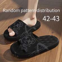 Anti Slip Slippers, Summer New Style, Indoor Life, Home Use, Couple's Slippers, One-Piece Slippers