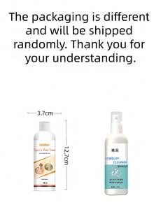 Jewelry Cleaner, Metal Jewelry Cleaning Liquid, Diamond Necklace Tarnish Remover, Silver Polish & Cleaner - Cleans, Shines, Polishes & Prevents Tarnish Main Ingredients