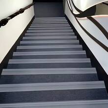 1 Cuộn Miếng dán bảo vệ cạnh bậc cầu thang chống trượt tự dính, 1m/39,37 inch, dùng trong nhà/ngoài trời, Bậc cầu thang - Miếng dán bảo vệ cạnh bậc cầu thang chống thấm nước tự dính, dùng trong nhà/ngoài trời, Chất liệu nhựa bền bỉ với độ bám có kết cấu, tăng cường lực kéo và độ ổn định - Nhiều màu - Xem 5