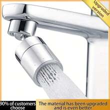 [1PC 360° Rotatable Dual-Mode Anti-Splash Faucet (White/Black)]Modern Style For Kitchen & Bathroom | Dual Water Flow (Rain/Shower Mode) & Rotatable Spout | Easy To Install/Detach | Durable Plastic Construction | Sink Compatible | Space-Saving.Ideal For Small Bathrooms | Fits Shower, Bathtub Or Kitchen Sink | Brushed Finish & Easy-Install Cartridge | Bathroom Vanity/Sink Faucet