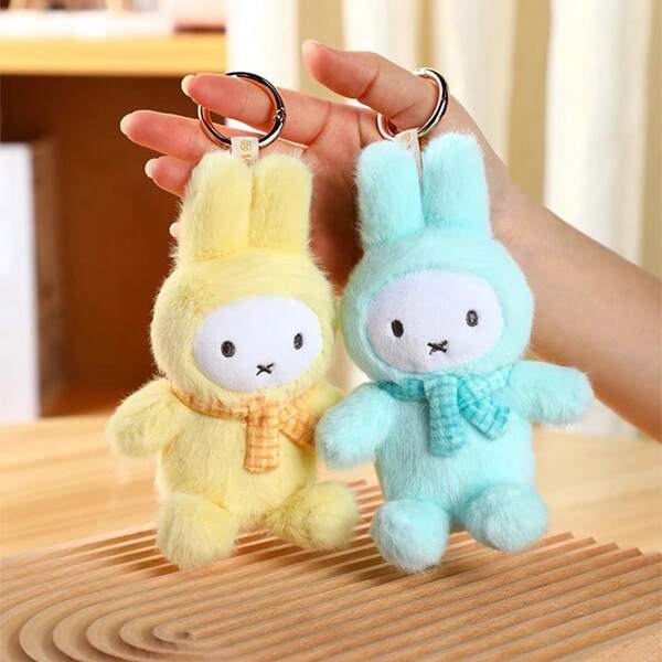 1st Gen VIPO Miffy Sitting Pose Blind Box Charm, Official Licensed Bunny Plush Accessory, 6 Regular + 1 Hidden Edition (Mayer), Pastel Macaron Colors (Peach Pink/Milk White/Lemon Yellow/Star Blue/Lavender/Mint Green), Soft Plush Material, Keychain Lanyard Included, Bag Phone Key Decoration, Collectible Gift For Miffy Fans, Cross-Border Hot Selling Cartoon Ornament