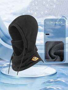 1pc Warm And Windproof Winter Hat For Men And Women, Outdoor Fleece Hat, Windproof Lace Up Cap With Seam Label Letter, Windproof Head Cover For Mountain Bike Riding, Motorcycle Face Mask Hat, Integrated Cold Resistant Scarf Hat For Motorcycle Riding - Perfect Outdoor Gift - Multicolor - View 15