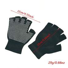 1 Par de Luvas Respiráveis Antiderrapantes de Meio Dedo - Luvas Esportivas de Ciclismo e Fitness para Homens e Mulheres - Duráveis, Disponíveis em Várias Cores