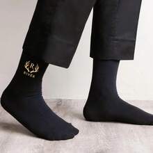Kaos Kaki Pengiring Pengantin Kustom – Kaos Kaki Formal Pria dengan Monogram yang Dipersonalisasi dalam Berbagai Warna, Pilihan Kotak Hadiah dengan Desain Cetak – Lamaran Pengiring Pengantin Pria, Hadiah untuk Pengiring Pengantin, Kado, Hadiah Hari Ayah - MultiWarna - View 9