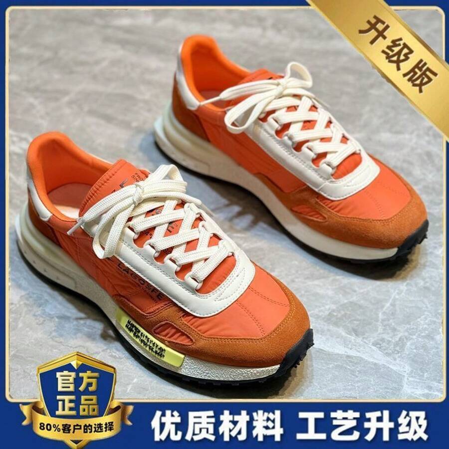 Dirty-Resistant Comfortable Color-Blocking Thick-Soled Versatile Breathable Casual Sneakers - Orange [Upgraded Version] - View 1