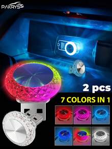 PAKRYS 2 件 USB LED 天使眼水晶氛围灯，汽车内饰配件，即插即用 USB 装饰夜灯，适用于大多数汽车（多色） - 蘑菇小氛圍燈 - 查看 11