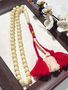 全新三流苏树脂念珠，适合穆斯林日常祈祷和佩戴 - 彩色 - 查看 8