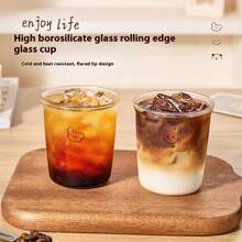 Taza de café Gianxi de alta belleza, taza de vino para el hogar, taza para Latte, vaso resistente al agua de alta temperatura, vaso de vidrio de borosilicato alto - cara sonriente - Ver 4