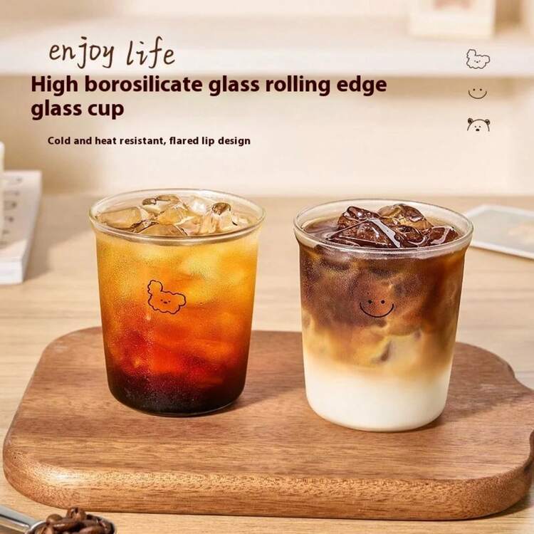 Taza de café Gianxi de alta belleza, taza de vino para el hogar, taza para Latte, vaso resistente al agua de alta temperatura, vaso de vidrio de borosilicato alto - cara sonriente - Añade 4