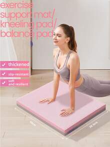 1pc TPE Thick Non-Slip Balance Training Mat, For Plank, Yoga, Core Workout, Home Fitness Equipment - Multicolor - View 7