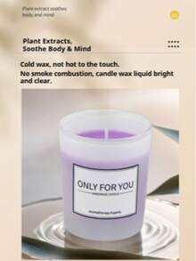 1pc Smokeless Aromatherapy Candle Cup, Home Bedroom Romantic Gift, Essential Oil Aromatherapy, Indoor Soy Wax Scented Candle