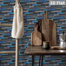 2D Planar Stone-Like Wall Panels, Self-Adhesive Wall Tiles With Realistic Textures, Suitable For Feature Walls, Wall Renovation, Wall Repair, Easy To Install And Waterproof (24 Pieces Per Pack)