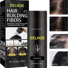 28g,Hair Fiber Powder, Dense Hair On The Top Of The Head, Hair Seams, Sparse Hairline, Receding Filling Powder, Covering Sparse, Plump And Fluffy - 深棕色 - 查看 3