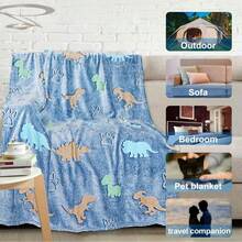 40" X 60" Children's Glow-In-The-Dark Dinosaur Blanket, Toddler Blanket, Boys' Blanket, Dinosaur Themed Gift, Soft Fleece Blanket, Birthday Gift