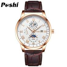 Poshi Men Round Pointer Quartz Watch - Rose Gold - View 7
