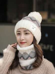2pcs Women's Winter Hat And Scarf Set: Thickened And Fluffy Earmuffs Made Of Woolen Scarf, Suitable For Cold Weather, With Variety Of Colors To Choose From, Casual And Elegant Design. Made Of Soft And Durable Polyester Fiber Mixed Material, With A Hat And Scarf Design, Easy To Store Compactly. It Very Suitable For Daily Winter Wear, Commuting, Shopping And Family Outings To Provide Windproof, Cold-Proof And Warm Effects.