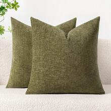 1pc Olive Green (Pillow Insert Not Included) Multi-Color Textured Throw Pillow Cover, Modern Farmhouse Style Chenille 3D Textured Breathable Cushion Cover, Suitable For Bedroom, Dining Room, Bed, Sofa, Car, Decoration, 4 Season Use