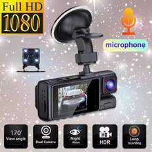 High-Definition 1080P Car Dashboard Camera, Optional 32G Memory Card, WDR Technology, High-Definition Night Vision, Loop Recording, G Sensor Collision Lock, Suitable For Cars, Pickups, Sedans, Etc., A Must-Have Car Recorder For Driving. - Black - View 2