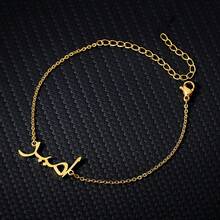 Bransoletki z arabskimi literami dla kobiet i mężczyzn ze stali nierdzewnej, spersonalizowana biżuteria, łańcuszek na nadgarstek, złoty, stylowy, kolorowy, vintage, unisex, hipsterski, prosty, swobodny, niestandardowy, spersonalizowany, wyjątkowy, idealny prezent dla niego, idealny prezent dla niej, chłopaka, dziewczyny, taty, mamy, rodziny, przyjaciół, na rocznice, urodziny, ukończenie szkoły, bal maturalny, imprezę, biżuteria damska, elegancki strój