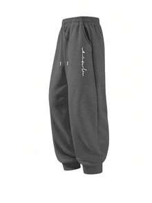 Father's Day Gift, Men's Drawstring Waist Solid Color Sweatpants, Long Length Printed Sweatpants, Basic Black Color Fitness Pants - Dark Grey - View 5