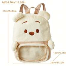 New Cute Cartoon Yellow Bear Plush Backpack, School Style Lightweight Commuter Backpack - Light Yellow 2 - View 5