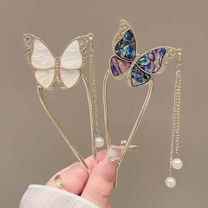 2-Pack Elegant U-Shaped Butterfly Hair Clips, Chinese Style Hair Accessories For Women, 2025 New Design, Bun Extension, Pins For Hair
