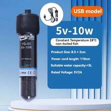 鱼缸加热棒可保持小型水族箱28°恒温。带恒温棒的乌龟和热带鱼加热器，防爆设计，迷你尺寸。