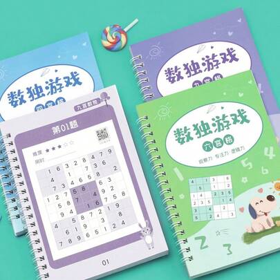 1 pieza Libro portátil de desafío de Sudoku - Incluye rompecabezas con cuadrículas de 4x4, 6x6 y 9x9, disfruta de la diversión lógica y el alivio del estrés en cualquier momento y en cualquier lugar