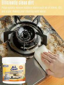 100毫升除锈除渍剂，增亮抛光，深层清洁，去除污渍、指纹和油脂，适用于不锈钢、炊具、炉灶和烤箱。 - 彩色 - 查看 6