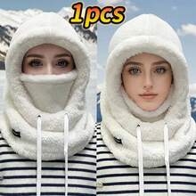 Upgraded Thick Winter Plush Face Mask Hat - Windproof Ear Flaps, With Elastic Drawstring Closure, Lightweight And Warm, Adjustable Neck, With Drawstring, Ideal For Cold Weather, Hand Washable Or Dry Cleanable, Winter Accessory, Suitable For Cycling, Skiing And Outdoor Sports, Available In 2 Colors, Suitable For Mother's Day - Multicolor - View 14