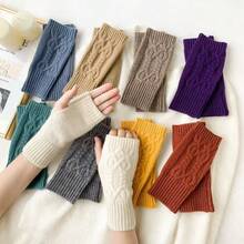 Knitted Gloves Touch Screen Twist Knot Short Wrist Cover Autumn And Winter New Women's Warm Fashion Fake Sleeve Dew Finger Gloves
