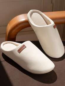 1 par de zapatillas de casa casuales antideslizantes y silenciosas de PU, adecuadas para otoño/invierno