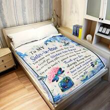 To My Sister,Super Soft Flannel Printed Blanket,As Birthday Gifts, Family, Wedding, Souvenir Blankets, Polyester Blankets Suitable For All Seasons, Washable, Machine Washable, Lightweight, Breathable, Comfortable, Warm, Unique, 280gsm For Him, Her Personalized Ideal Gifts For Her,Perfect Nap, Camping, Travel, Home, Daily Life, Office Decoration, Birthday, Anniversary, Valentine's Day, Thanksgiving, Christmas, Halloween, Wedding, New Year Gifts ,Sofa,Bed,Car,Bedroom,Living Room,Office,  Outdoor Camping, Beach,Wall Decoration - 多色10 - 查看 5