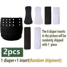 2pcs/Set Reusable Washable Adult Cloth Diaper Set (1 Cloth Diaper + 1 Diaper Pad), Adjustable Waist Design, Comfortable, Absorbent, Suitable For Elderly, Pregnant Women, Postpartum, Long-Distance Driving