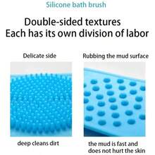 Silicone Body Scrubber Back Massage Exfoliating Sponge Bathroom Bath Brush Scrub Shower Brush Body Wash Scrub Removal Bath Spong - Multicolor - View 7
