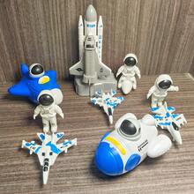 Press & Launch Space Rocket - Children's Toy Aerospace Cabin Model Rocket Launch Pad, Spacecraft, Astronaut, Spaceship, New Year Gift For Boys - Multicolor - View 7