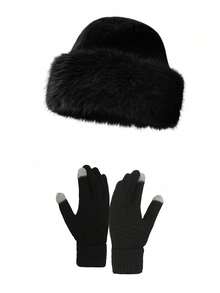 2件套女士冬季毛绒帽，时尚加厚保暖帽，冬季手套 - 升级版触屏指尖设计，保暖针织手套，适合搭配羊毛大衣、冬季服装、冬季套装