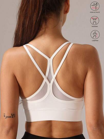 1pc Stretchy Sports Yoga Bra, Exercise Outdoor Activities