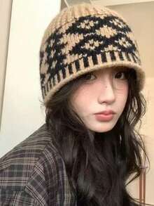 韩版针织帽女时尚撞色保暖渔夫帽小头围秋冬