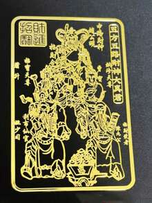 Lucky Charm & Protection Amulet - Ideal Gift For Phone Cases, Friends And Family