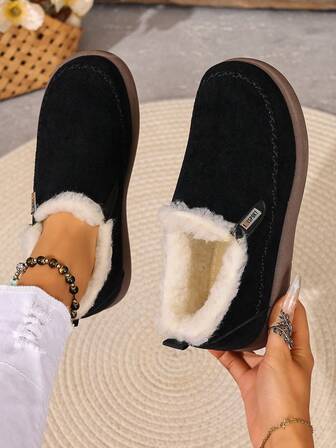 Women's Winter Snow Boots, Fashionable Casual Lightweight Slip-On Ankle Boots, Low-Top Shallow Solid Color, Cold-Resistant Anti-Slip Durable Winter Boots For Daily Wear And Outdoor Activities