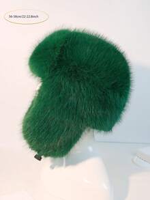 1pc Women's Cute Cartoon Rabbit Ear Decor Soft Warm Plush Hat, Suitable For Daily Use, Spring