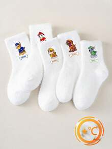 1/5双 儿童时尚保暖袜 可爱卡通骨头学生袜 可定制狗狗名字，男童保暖袜，女童保暖袜，校服袜，女童校服袜，毛绒袜，圣诞袜，女士袜，加厚毛绒袜，冬季袜，秋季袜，宽松袜，长筒袜，秋装，白色袜子，黑色袜子 - 白色 - 查看 2