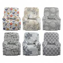 1 Juego de 4 piezas Funda elástica de cobertura total para sillón reclinable, Funda protectora impresa para sofá, Funda de tela gruesa para sillón, Asiento individual - Multicolor - Ver 2